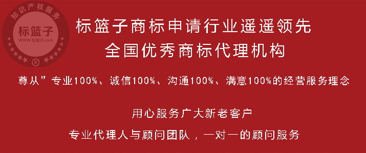 優秀機構